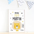 Little Lion Personalised Birth Print. Nursery Prints. Nursery Wall Art. Kids Wall Art. Bespoke Baby Gifts