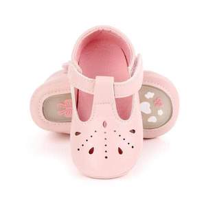 Flamingo Pink Set